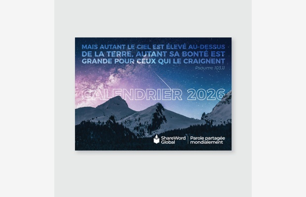 2026calendar-wall-fr