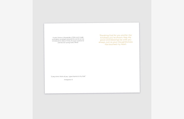 Thank You - Gold Flowers